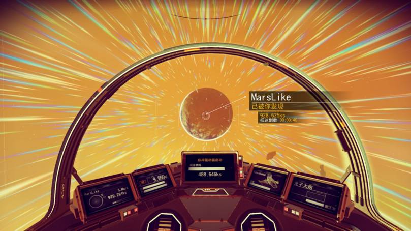 无人深空值得入坑吗,无人深空购买和交易