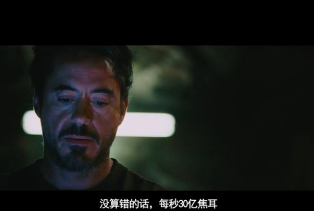 钢铁侠最耗费能量战甲,钢铁侠的盔甲是特效还是真的好