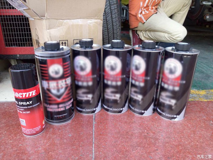 4S说挂着的那个小铁片很重要