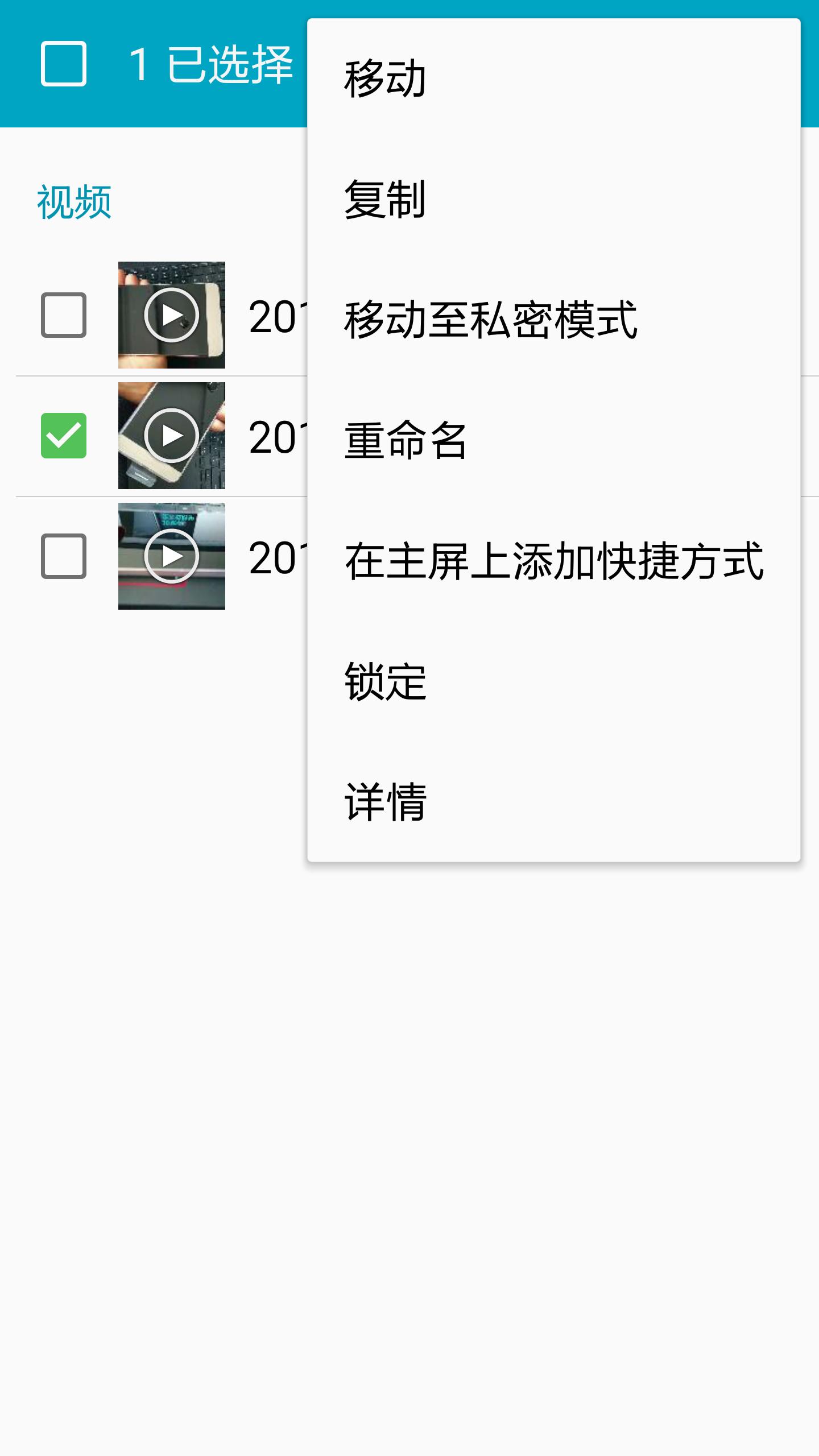 三星手机必开的功能,三星手机必开功能