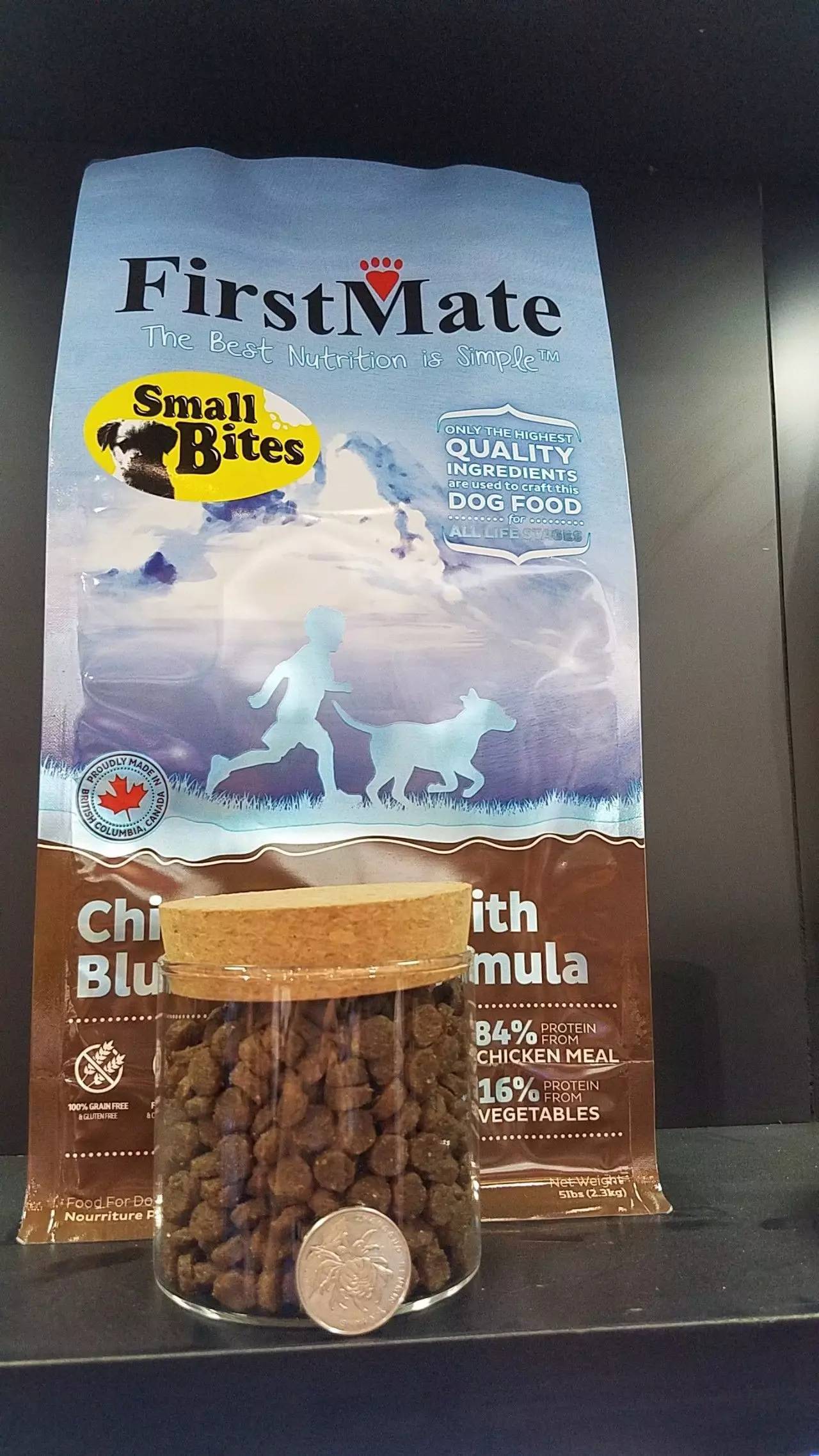 亚宠进口粮,亚宠展进口粮