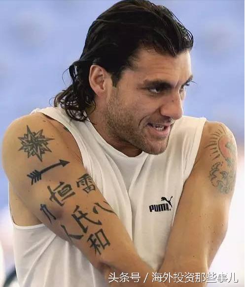 巴西运动员纹身,巴西球员都有纹身