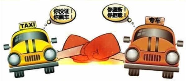 上海跑滴滴专车一月收入多少钱,苏州滴滴专车司机收入怎么样