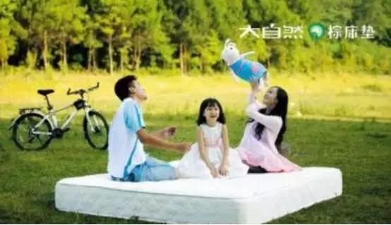 穗宝喜临门梦百合皮床,梦百合喜临门雅兰穗宝床垫