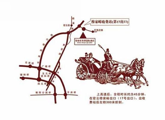 北京情侣约会必去的地方top10,北京情侣约会的最佳地