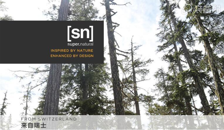 专业驴友对毛运动T恤的深度体验