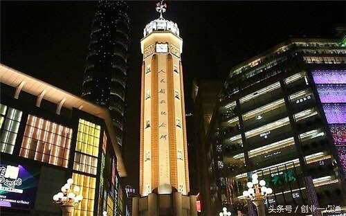 随手香重庆小面培训怎么样,随手香重庆小面