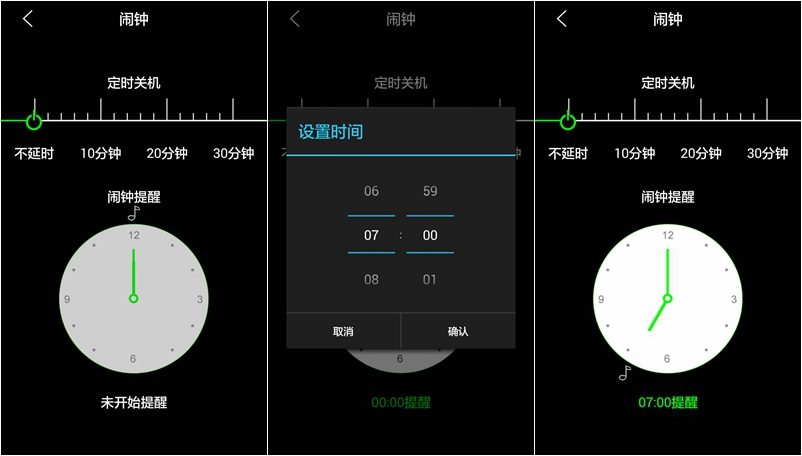 #ZNDS众测#百变精灵音乐灯——暖男的气质，浪漫的情怀