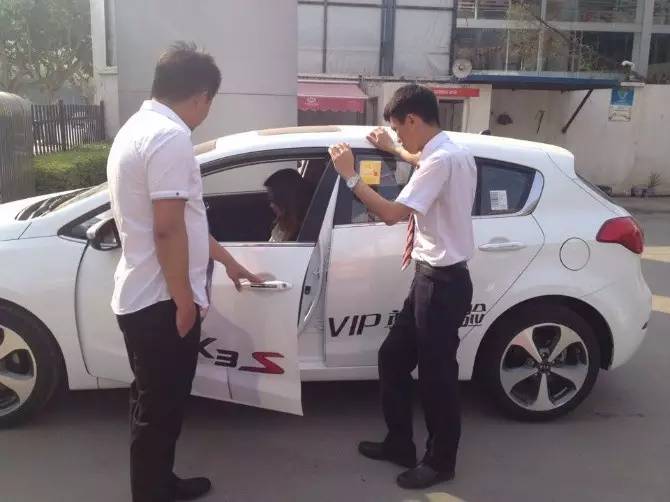 网上卖车有什么危险,网上卖车有前景吗