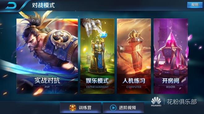 教你怎么玩王者荣耀各种英雄,王者荣耀如何轻松上最强王者