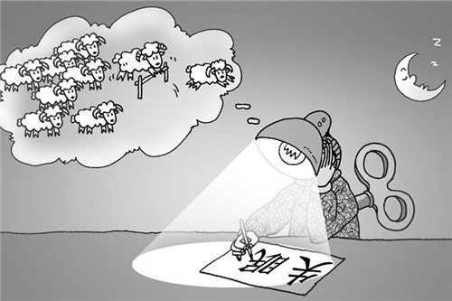 失眠最快入睡的土偏方,治疗失眠的有效小偏方大全