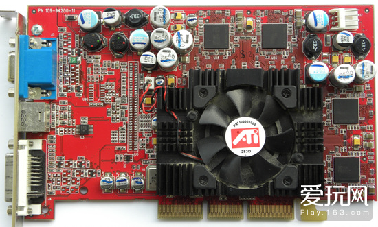 游戏史上的今天：显卡双雄之一ATI在加拿大成立