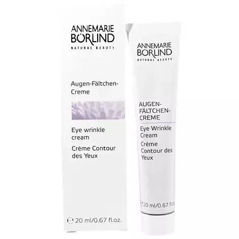 让眼变大的眼霜12岁,让眼皮紧致的眼霜