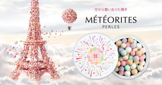 适合自己的气垫推荐,推荐一款好用的隔离气垫