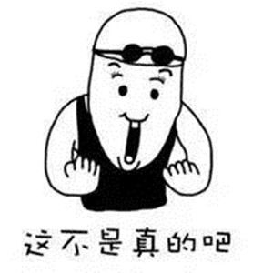 国乒焦点大战,中国游泳队和乒乓球队