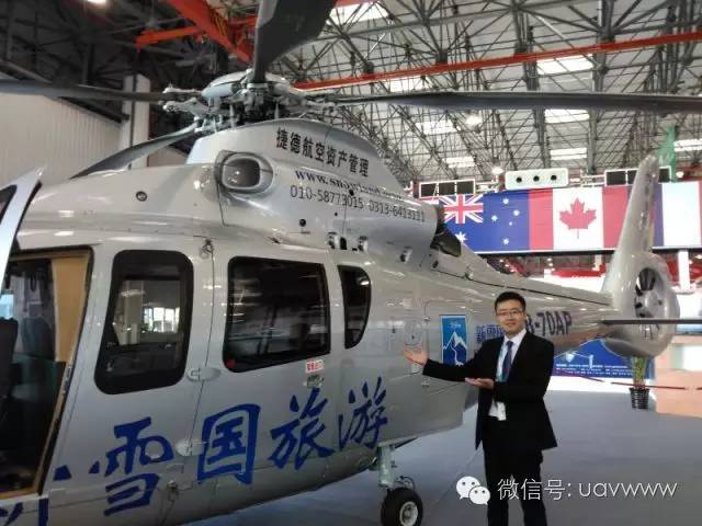 飞手航拍教程,飞手操作无人机视频