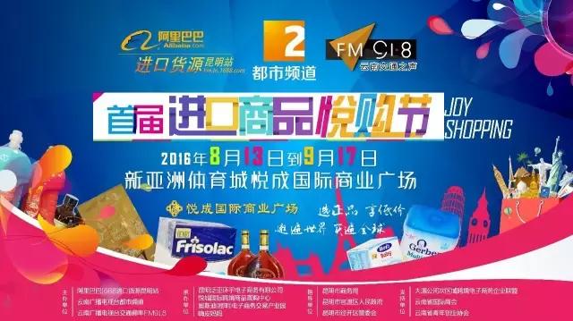 进口零食排行榜前十名好吃不上火,网红进口零食有哪些品牌