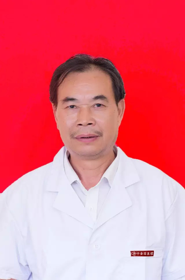 德州老中医秀琴坐诊时间,袁长津老中医坐诊时间地点