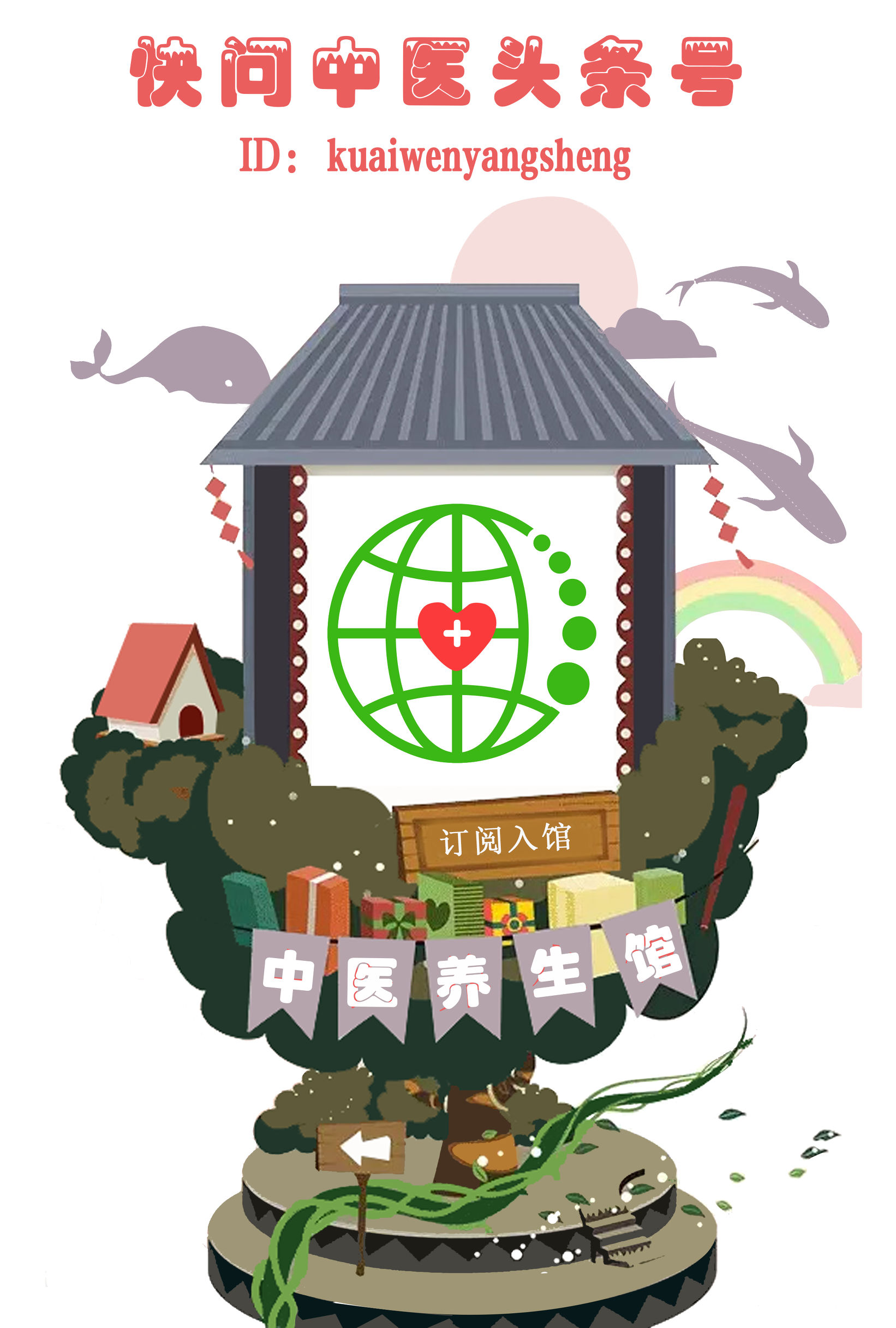 夏季可以吃阿胶糕,夏天适合吃阿胶补气血么