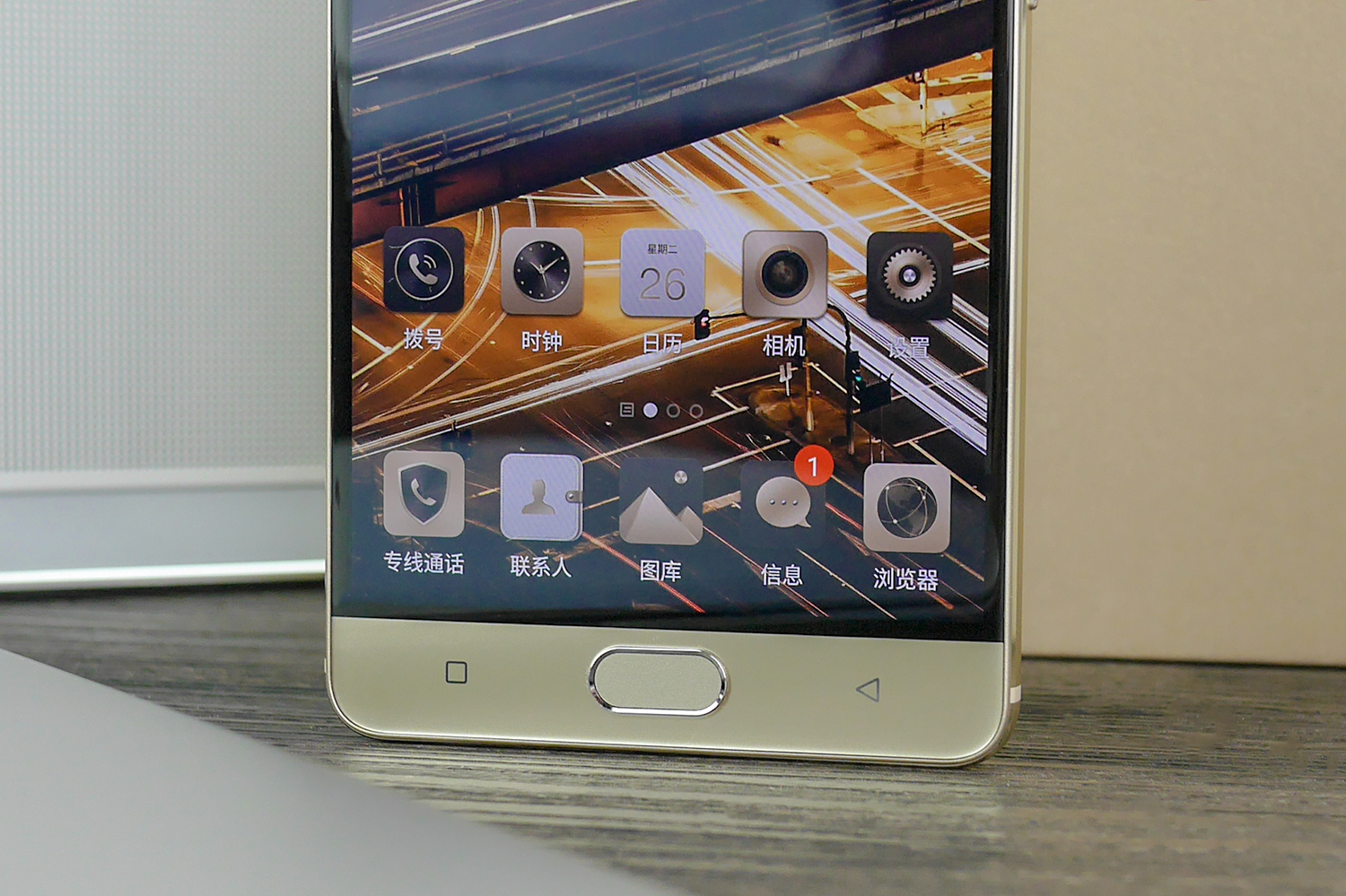 金立m6s深度测评,金立m6实用功能