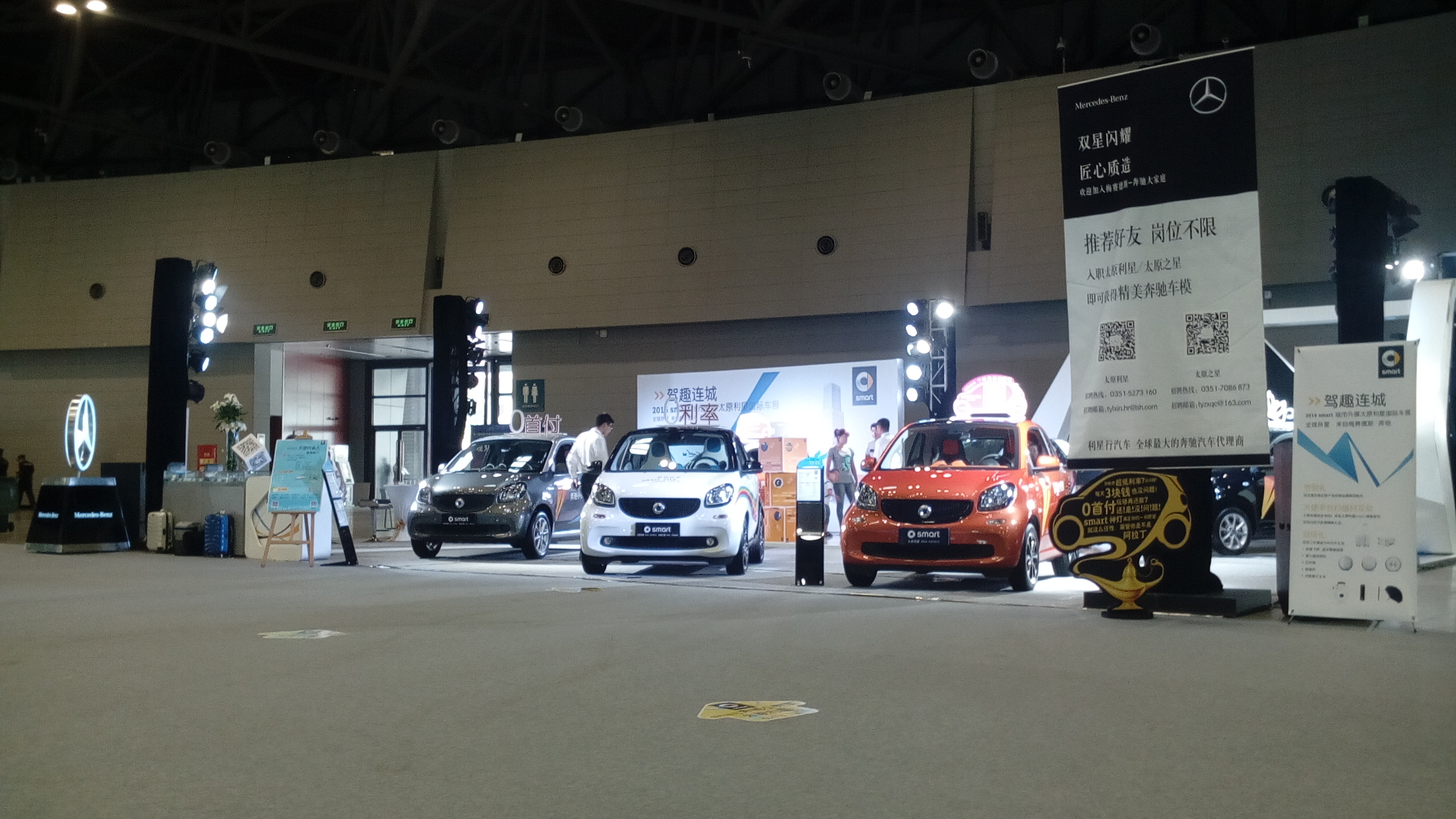 奔驰smart老改新,带你看不一样的奔驰smart