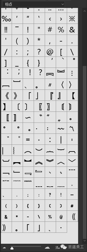 商标logo怎么画,商标应该怎么画