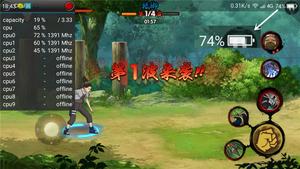 360n4s手机详细测评,360n4s骁龙版评测