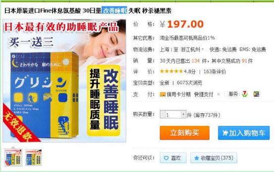 专注赚钱的100个项目,赚钱项目策略