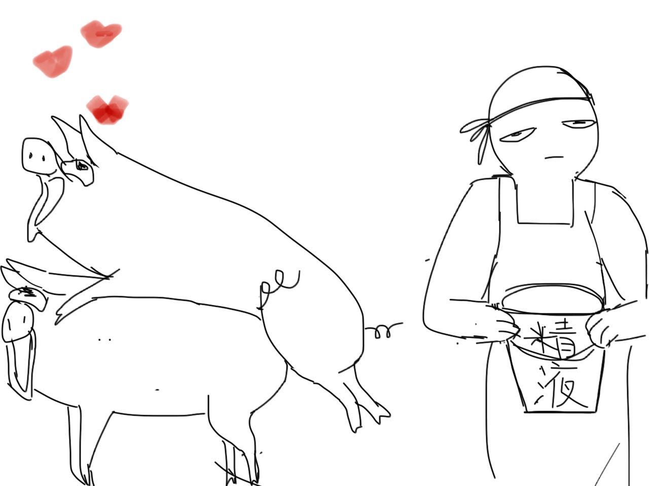 浣犵殑宸ヤ綔鍒板簳鏈夊鍧戠埞,浣犵殑宸ヤ綔绌剁珶鏈夊鍧戠埞