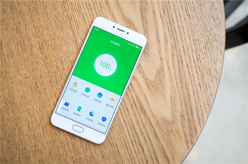 比上不足比下有余玩得开心,比上不足比下有余感悟