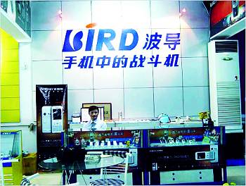 20年前的经典广告词是什么,二十年前的广告语