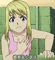 不要觉得给你钱是理所当然,有些人就觉得自己花了钱就是上帝