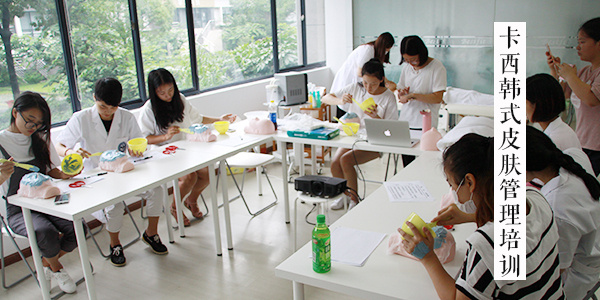 素可韩式皮肤管理,韩式皮肤管理手法教程及流程