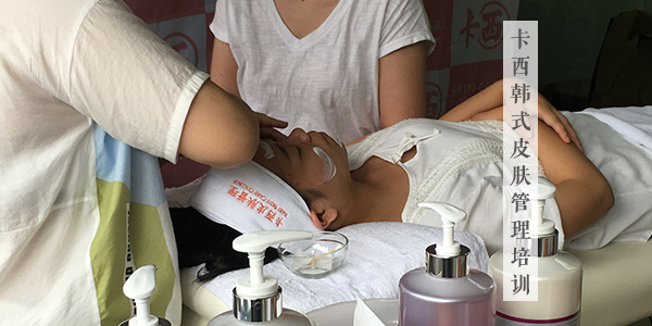 素可韩式皮肤管理,韩式皮肤管理手法教程及流程