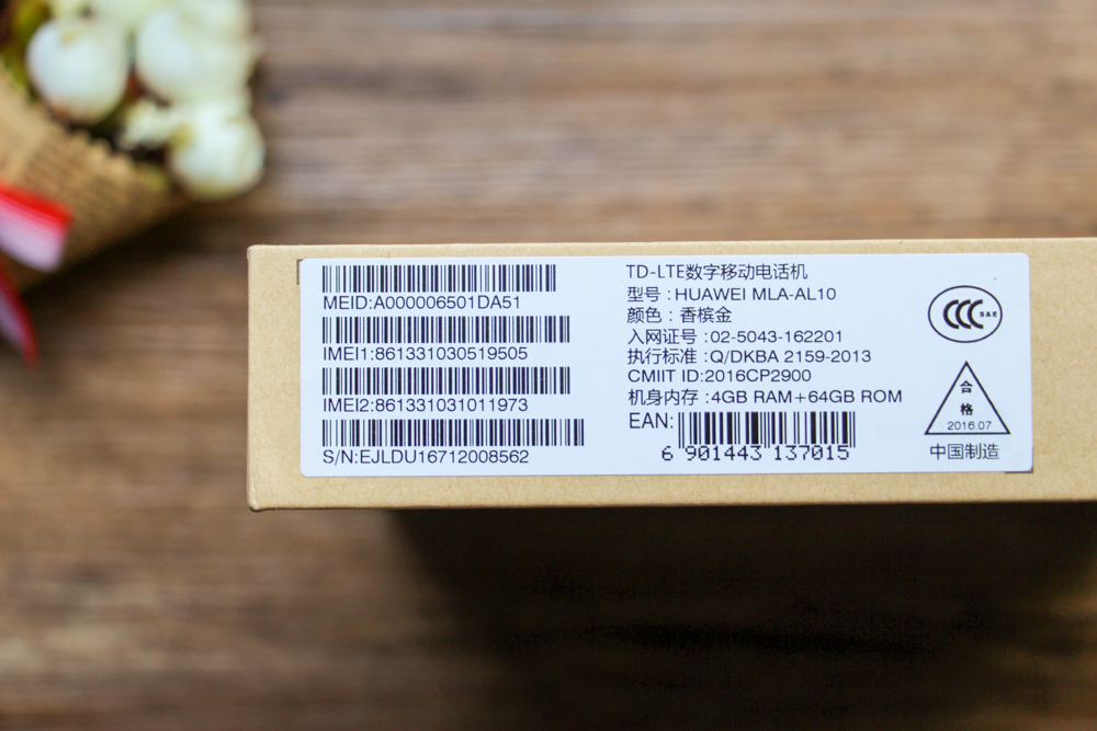 华为麦芒5怎么样值得买吗,华为麦芒5体验评测