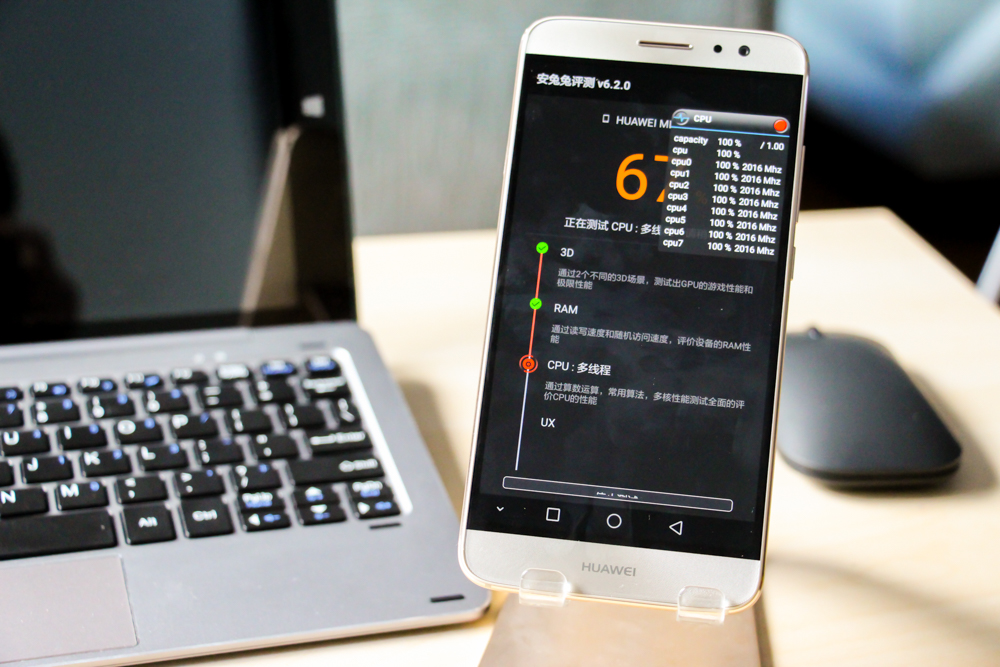 华为麦芒5怎么样值得买吗,华为麦芒5体验评测