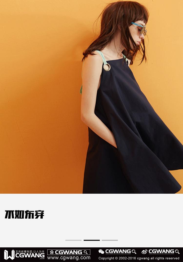 ui视觉设计师多少钱,ui视觉设计师待遇