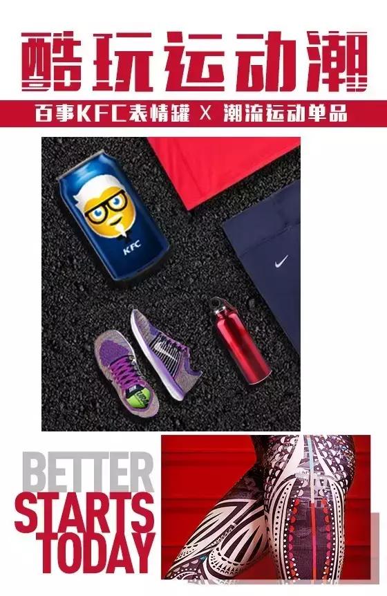 行走买买买江湖这么多年，你一定种草过不少限量款