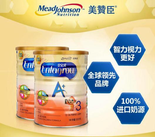 怎么选奶粉品牌,术后奶粉选哪个品牌好