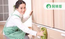 阿姨帮家政平台,阿姨家政服务平台