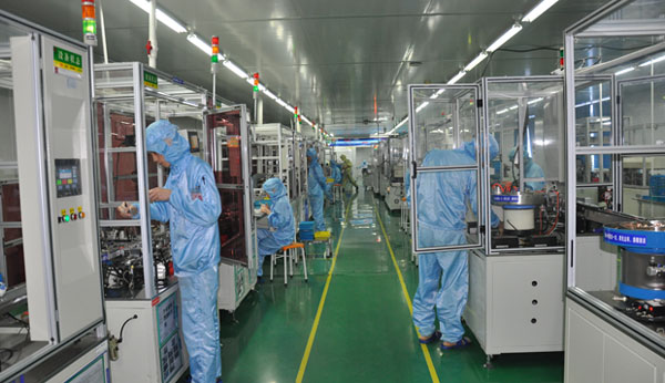 高登电器,高登电器东莞有限公司