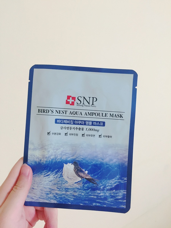 美白烟酰胺面膜正品保湿补水提亮,自然堂面膜美白淡斑补水保湿