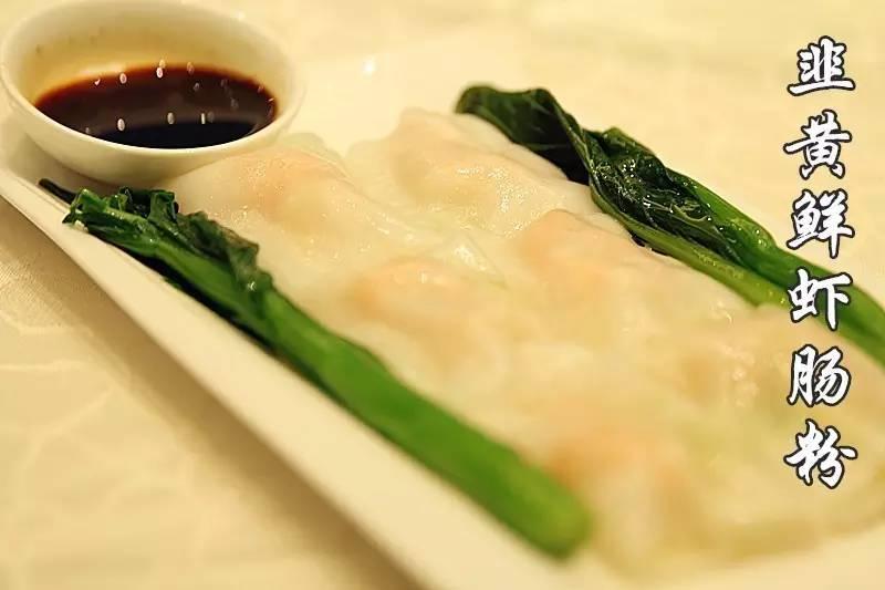 南京吃下午茶的地方有哪些,南京吃下午茶的好地方