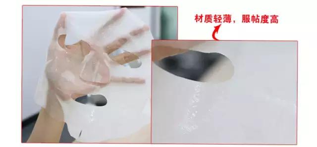 春雨面膜和可复美哪个好,韩束面膜和欧诗漫面膜哪个好