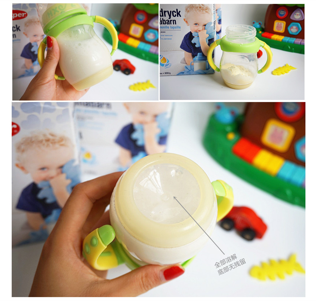 瑞典奶粉,瑞典宝宝奶粉推荐