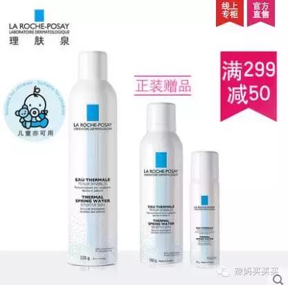 小孩长湿疹需要怎么处理,小孩长湿疹最好的处理方法