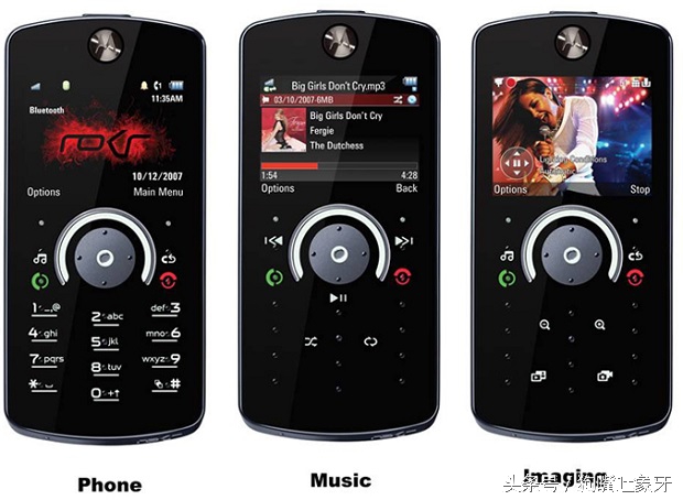 摩托罗拉以前什么手机好,摩托罗拉以前最流行的手机