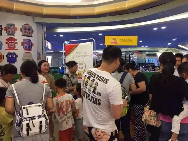 弗恩英语怎么样,弗恩英语价格