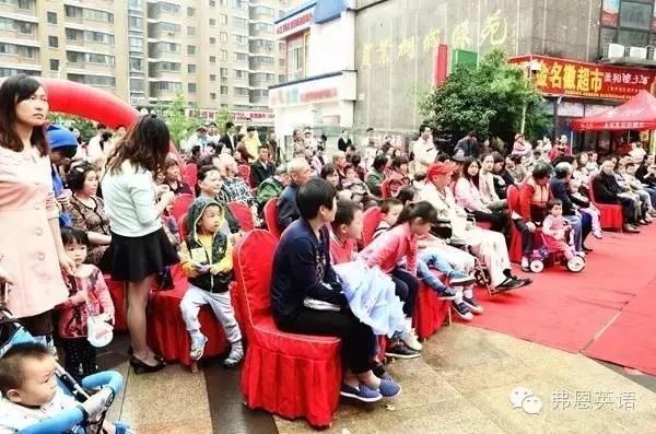 弗恩英语怎么样,弗恩英语价格