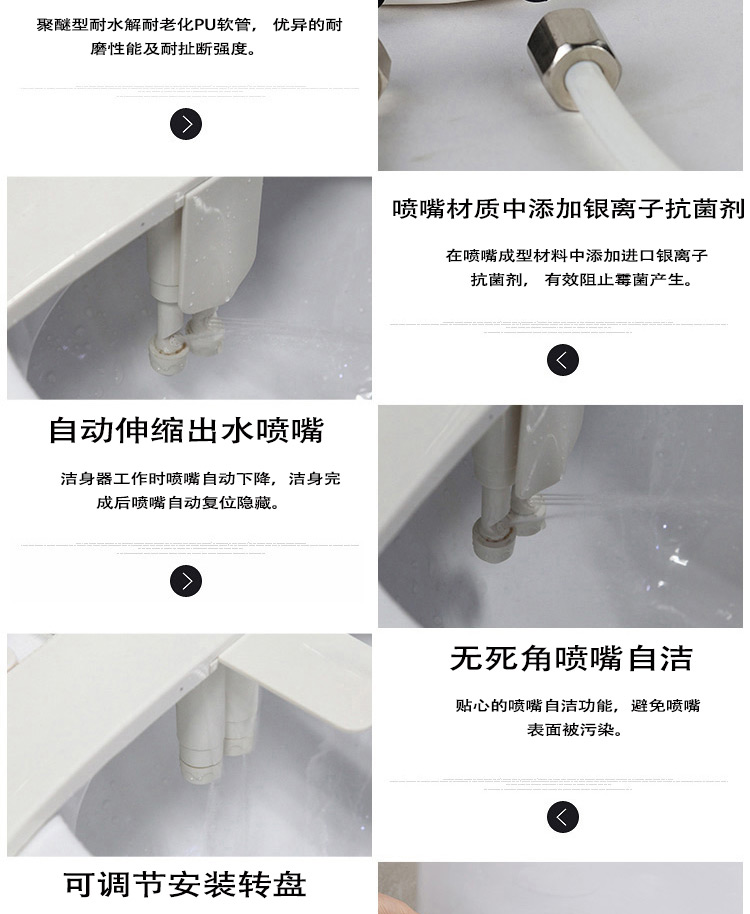 全自动洁身智能变频马桶盖,马桶盖洁身器